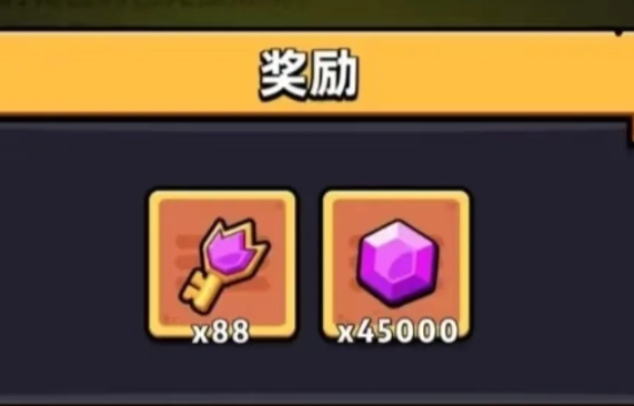 冒险者日记兑换码分享 冒险者日记最新兑换码