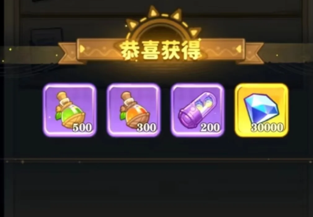 保卫向日葵最新兑换码 保卫向日葵兑换码分享