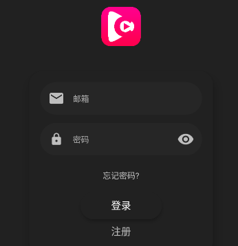 即看影视怎么注册账号 即看影视注册登陆教程