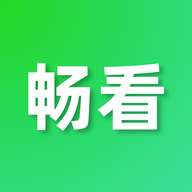畅看视频app去广告版