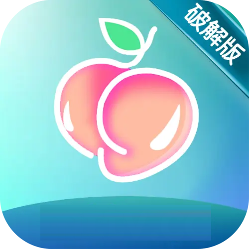蜜桃视频安卓免费版
