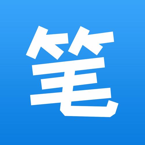 笔趣小说app安卓版