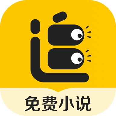 追读小说去广告版