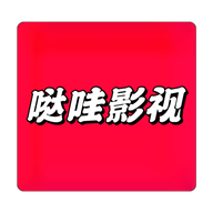 哒哇影视app去广告版