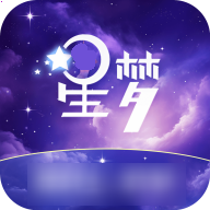 星梦直播app