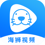 海狮视频去广告版