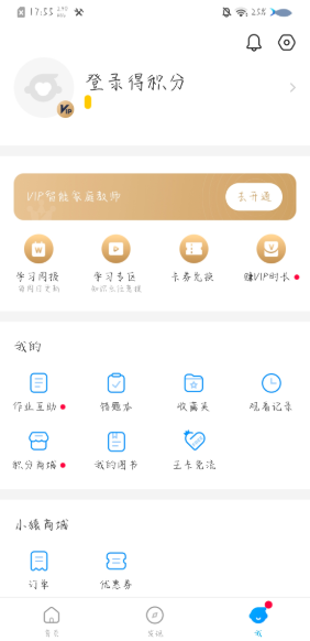 1588168245117415.png image.png