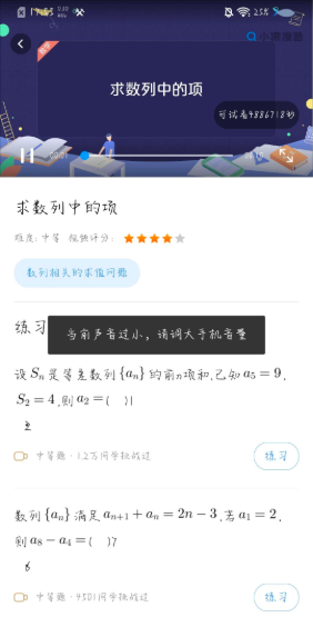 1588168275357667.png image.png