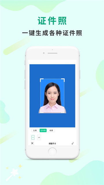 497x883bb (9)_副本.jpg