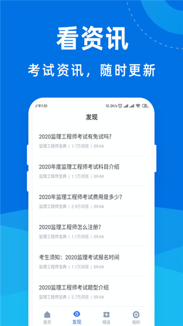 t01bfb9dc7791c79423.jpg