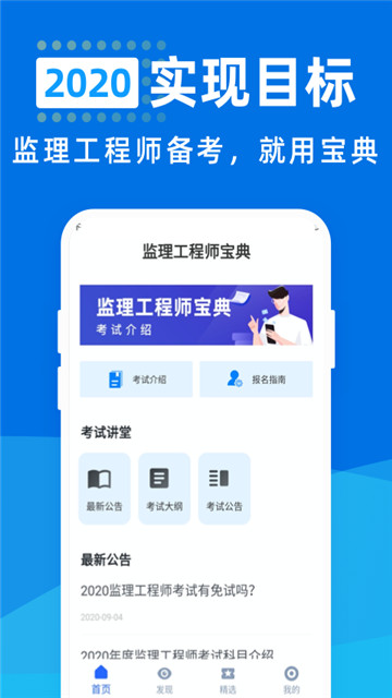 t0143816dd4b1e2a5fb.jpg
