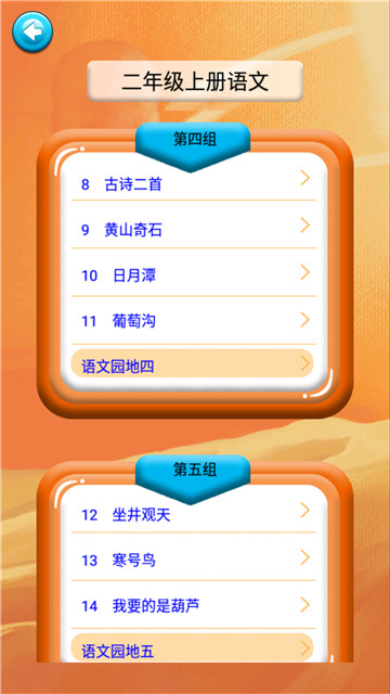887b843b135f08563b75e59c4982bc04_副本.jpg