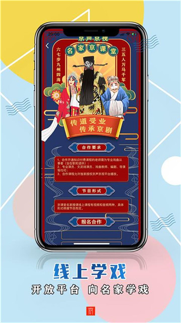 4f8f599303de86f68dbc52e26f06c08f_副本.jpg
