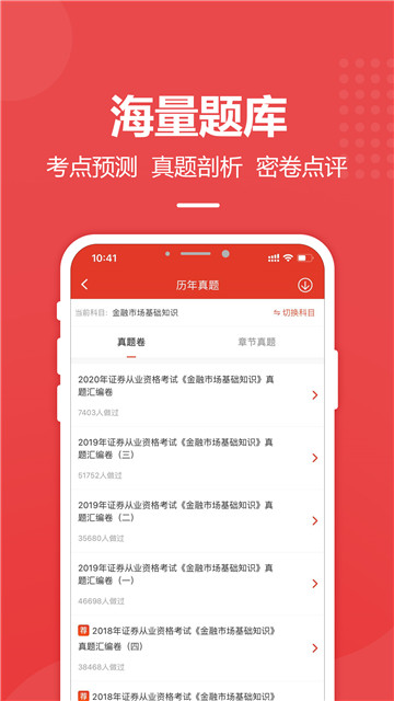 fb6bbce2c1fa40f1ab34727c3550287f (2)_副本.jpg