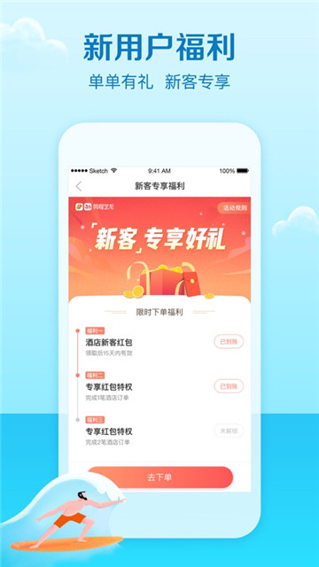 497x883bb - 2020-11-17T111502.079_副本.jpg