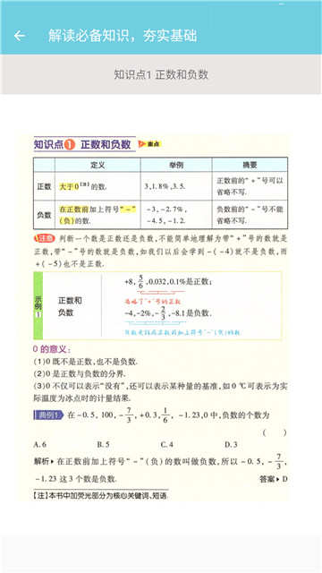 e92d9ddb10e446e78b0e5195af7a5590 (2)_副本.jpg