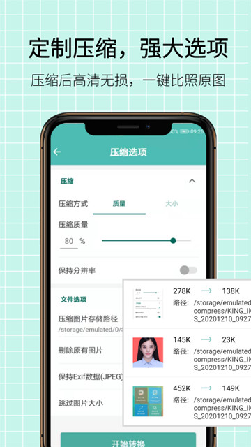 fd2976e5d3d64f4fb8b34615a3cb9959 (1)_副本.jpg
