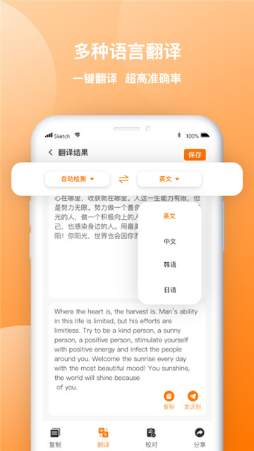 d8fc4fd22b1f440f8eaf59a234e43cc9 (2)_副本.jpg
