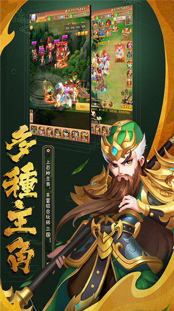 202011181459164lhff_副本.jpg