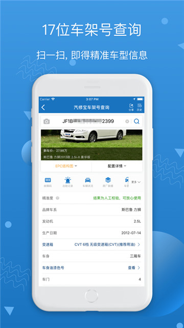 497x883bb - 2021-02-18T221615.615.jpg
