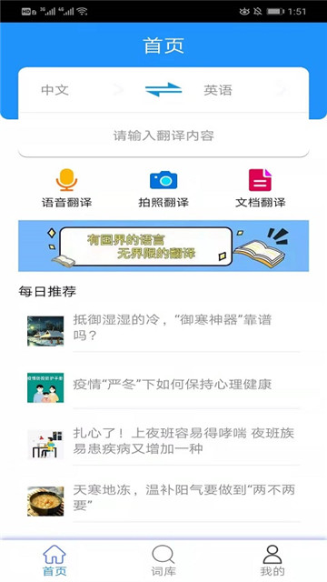 1613917511786905.jpg 202102201436137oaej_副本.jpg