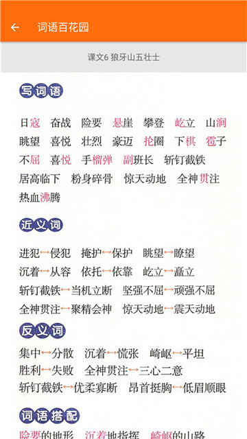 8c2ba1a9f06f4bb48ed72c0b03a3182f (1)_副本.jpg