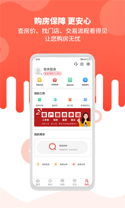 202104251741288cayg_副本.jpg