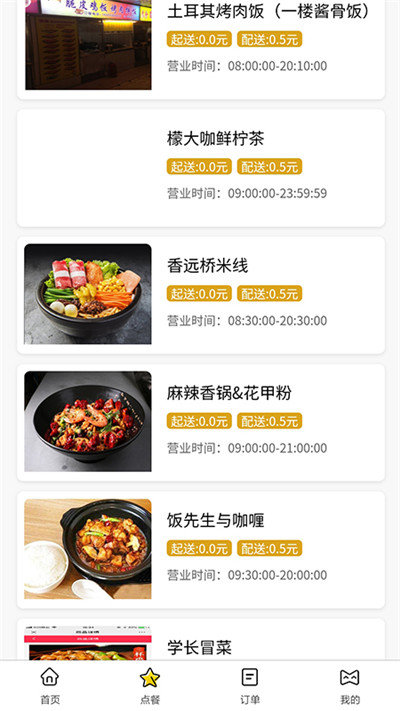 ac6a78b75fc145388f5f326875a764d1 (1)_副本.jpg