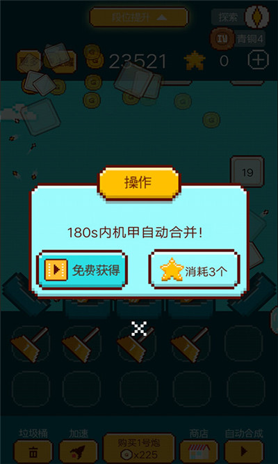 2021051316595262fq4_副本.jpg