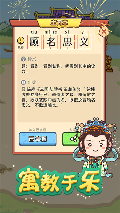 5d76411d99464229b6ac28be03ca1765 (2)_副本.jpg