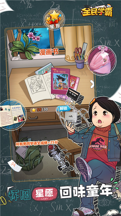 8e898fc87181bd56c661800a8eebf44f_副本.jpg