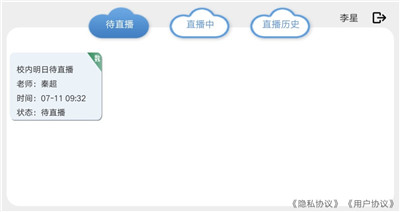 1625102310527245.jpg 550_副本.jpg