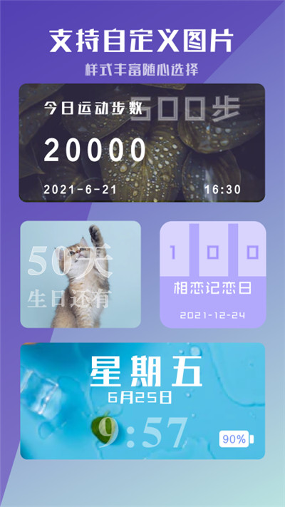 3f8244f9e1fc47249559b56aaf2b6c89 (1)_副本.jpg
