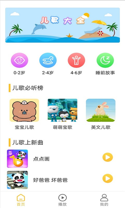 202108091405143wox8 (1)_副本.jpg