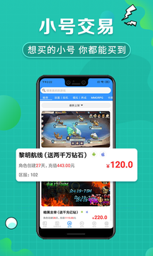src=http___gdown.baidu.com_img_0_480_800_d18326e56042d86da8a8719e57651ec5.png&refer=www.baidu.png