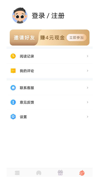 110_b1a398809e2bac95801f491fb55d7bf7_副本.jpg