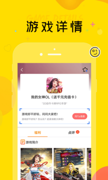 src=https___app-center.cdn.bcebos.com_appcenter_sts_pcfile_5475961348_51f872da633d886bd3b832df7a522762.png&refer=www.baidu.png