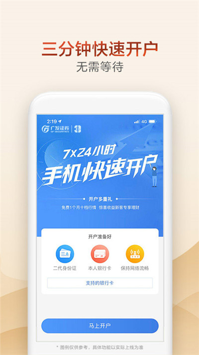 8f9dd54b46f4401683be479c6a766fa0_1 (1)_副本.jpg