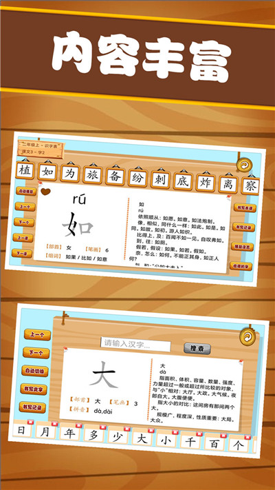 2bb8f7342a86414cbb0912d20b72a885 (2)_副本.jpg