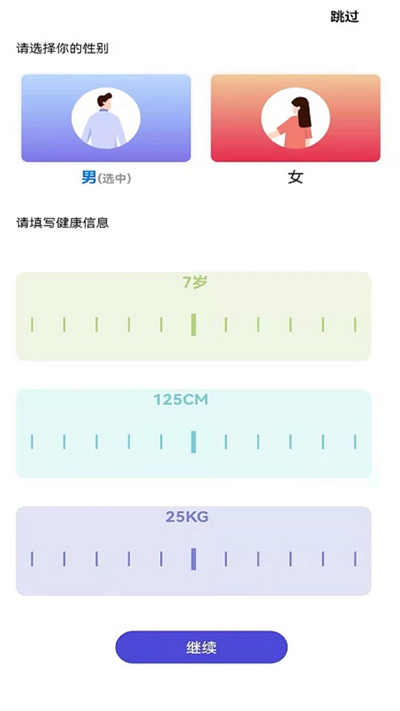 202112022037031wvzv_副本.jpg