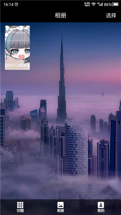 202201101624294ay1f_副本.jpg