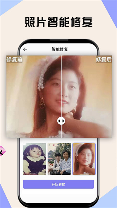 2a1e2449a3a24803bb560019ef85df13 (2)_副本.jpg