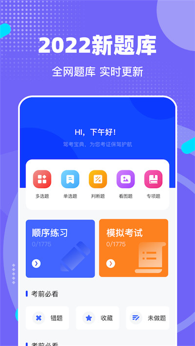 5dfde37f941243b5934a2b992d6975ce (2)_副本.jpg