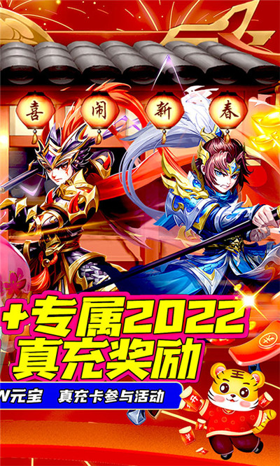 61ea5923204a8_副本.jpg