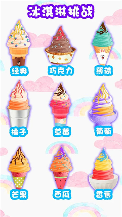 2022021410434626iel_副本.jpg