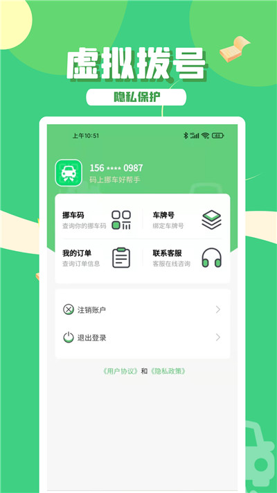 e6dfd0ebb42f4225ad8b5c2ed0722fc9 (1)_副本.jpg