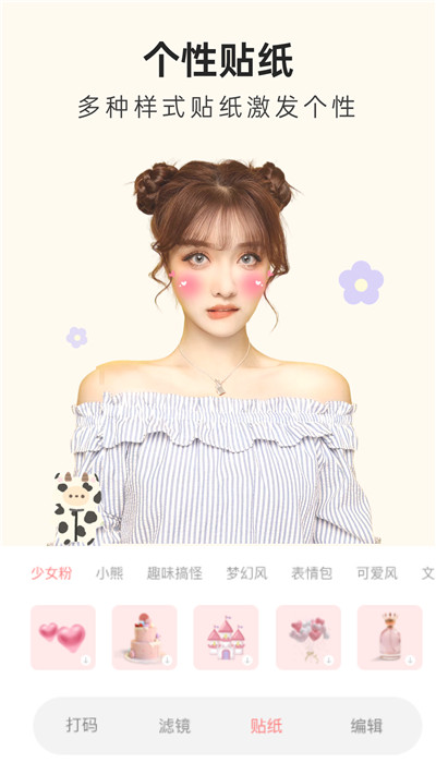2022021709561971nuy.jpg
