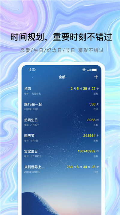 db5658efbcbd47f79a77f73e77f08b9a (2)_副本.jpg