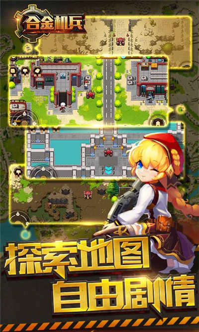 202006081803418699934_副本.jpg
