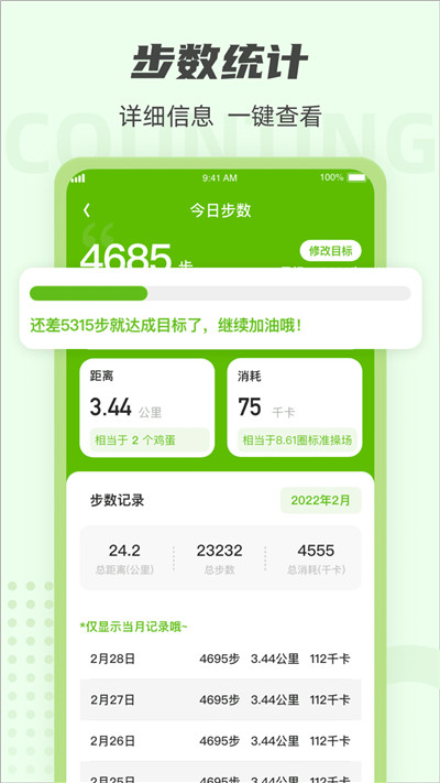 202203102125218pe97.jpg